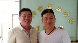 瑗勯槼濞佹椇椋熷搧璐告槗鏈夐檺鍏徃涓庡搧涓栭鍝佸北鐝嶄紤闂查鍝佷骇鍝佸悎浣