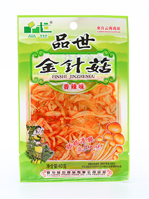 其它