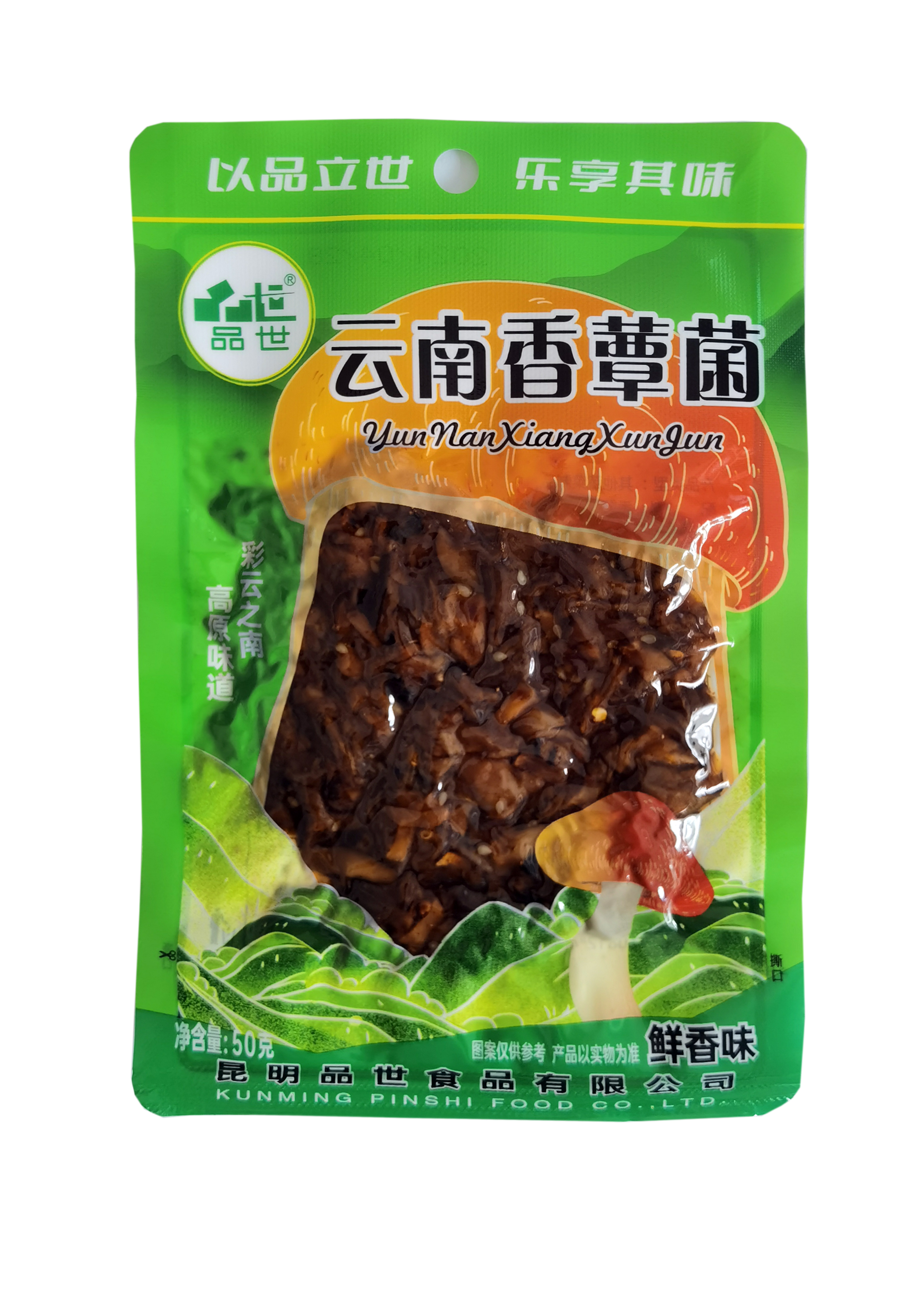 棣欒晥鑿屾暎绉版儬浜