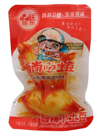 鍝佷笘灏忓湡璞