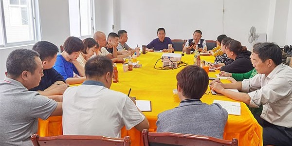 8868体育在新总部召开迁厂后的首次休闲食品销售会议