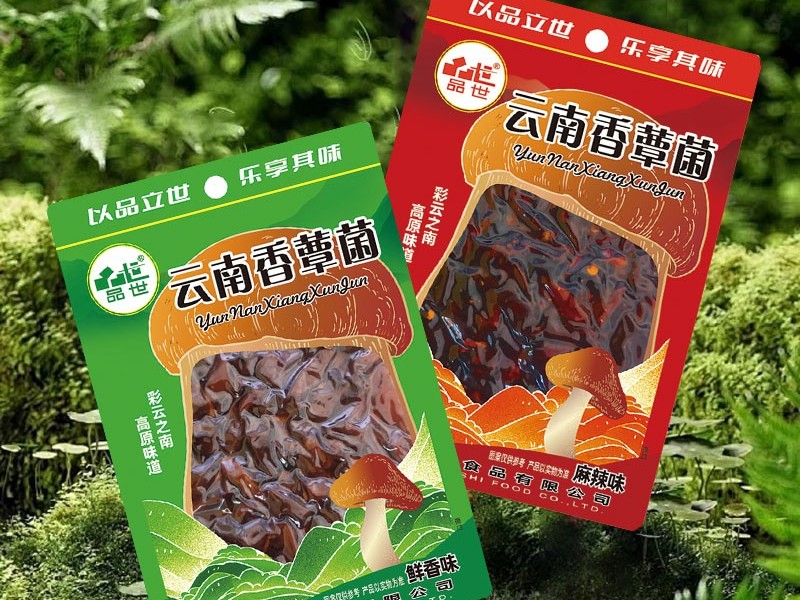 8868体育香蕈菌“出圈”，8868体育带你探索深山美味