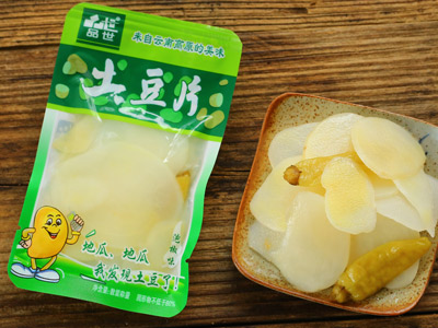 8868体育土豆片