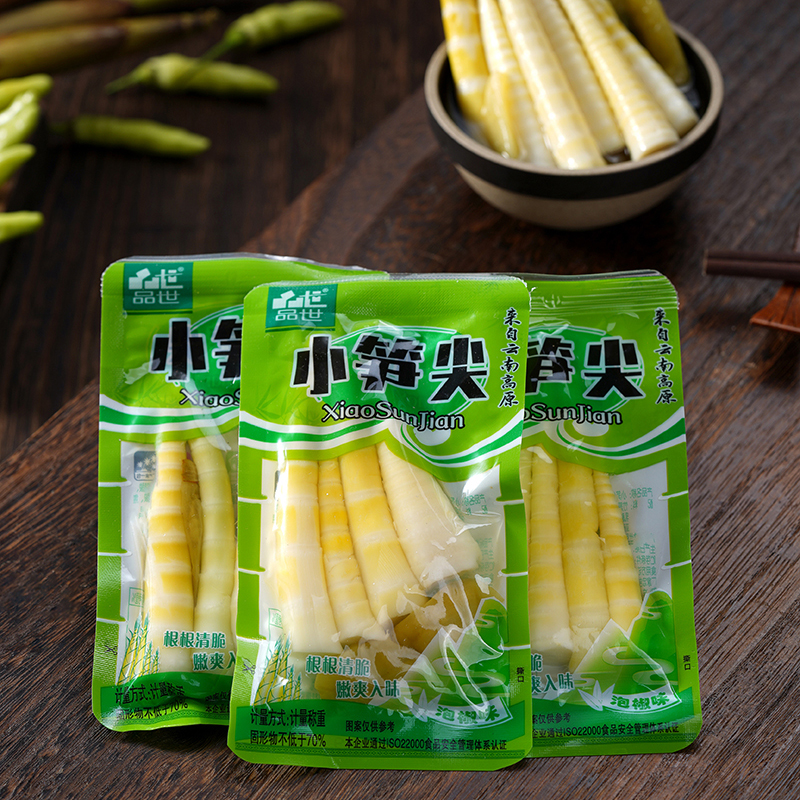 8868体育食品